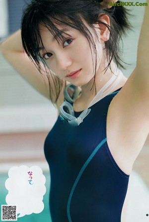 Fuuka Kumazawa 熊澤風花, Young Jump 2019 No.13 (ヤングジャンプ 2019年13号)