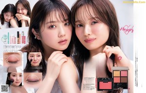 A magazine page with a picture of a woman applying makeup.