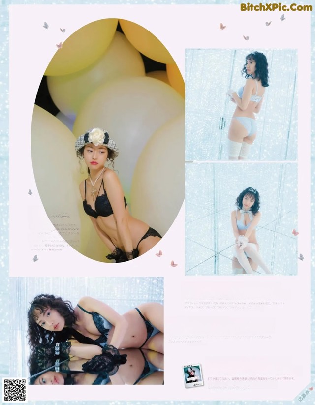 Kanami Takasaki 高崎かなみ, LARME Magazine Winter 2021.12 No.57936b