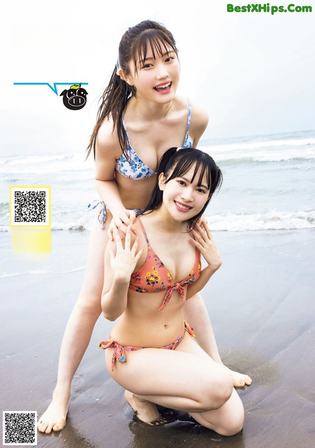 小野田紗栞 里吉うたの, Young Magazine 2022 No.44 (ヤングマガジン 2022年44号) No.db49b3