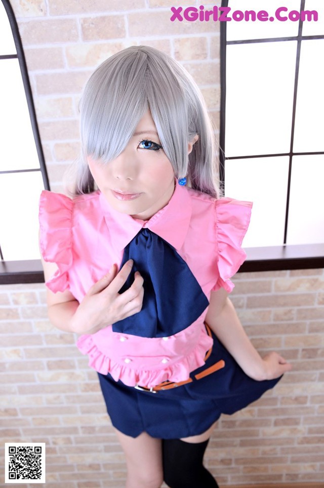 Cosplay Haruka - Bootyxxxpicture Pic Xxx No.c8ced4