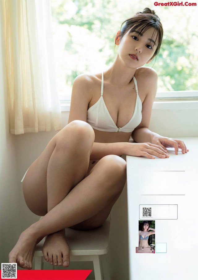 Yura Sato 佐藤祐羅, Weekly Playboy 2021 No.29 (週刊プレイボーイ 2021年29号) No.3c2698