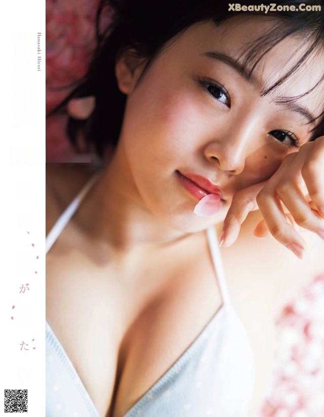 Hiyori Hanasaki 花咲ひより, Ex-Taishu 2021.03 (EX大衆 2021年3月号) No.572545